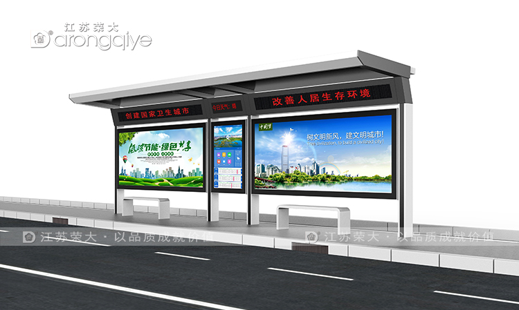 ���ܹ���վ��܇ͤ